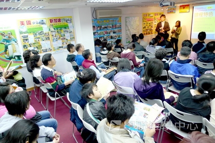 3月15日實況,學聯遊學團