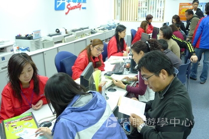 3月15日實況,學聯遊學團