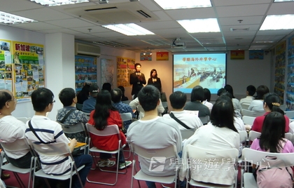 3月22日實況,學聯遊學團