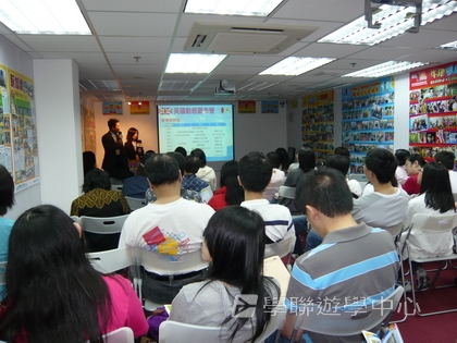 3月22日實況,學聯遊學團