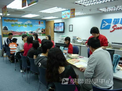 3月22日實況,學聯遊學團