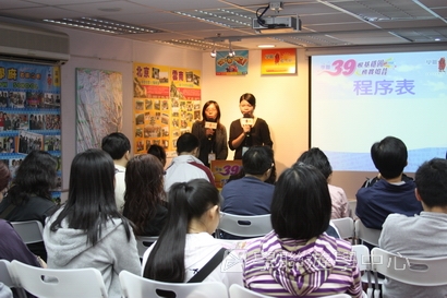 3月29日實況,學聯遊學團