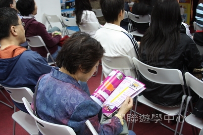 4月5日實況,學聯遊學團