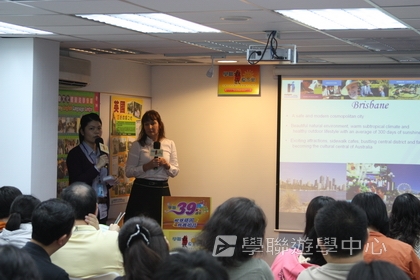 4月19日實況,學聯遊學團