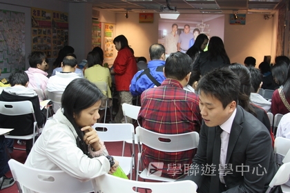 4月26日實況,學聯遊學團