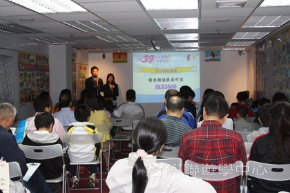 4月26日實況,學聯遊學團