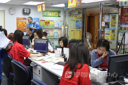 4月26日實況,學聯遊學團