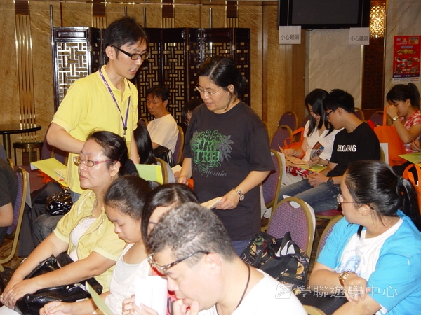 7月1日說明會實況,學聯遊學團