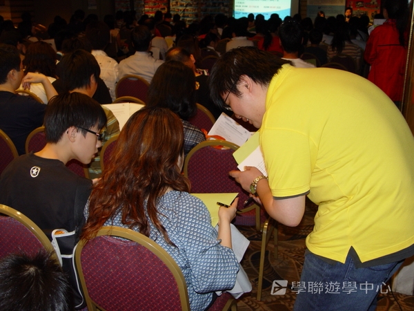 7月1日說明會實況,學聯遊學團