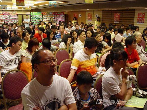 7月1日說明會實況,學聯遊學團