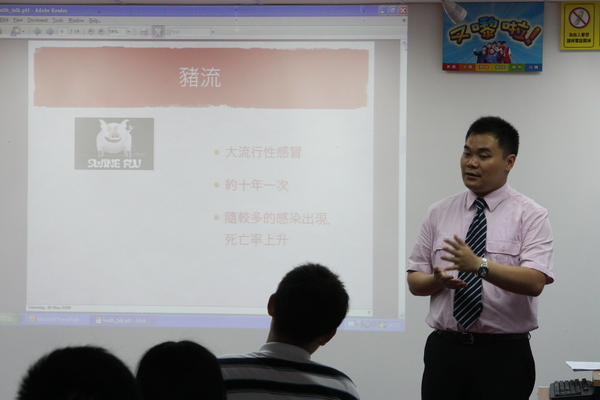 寄住家庭及英語工作坊,學聯遊學團