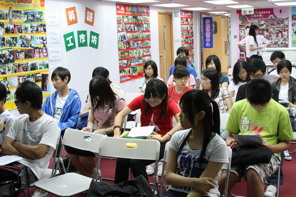 寄住家庭及英語工作坊,學聯遊學團