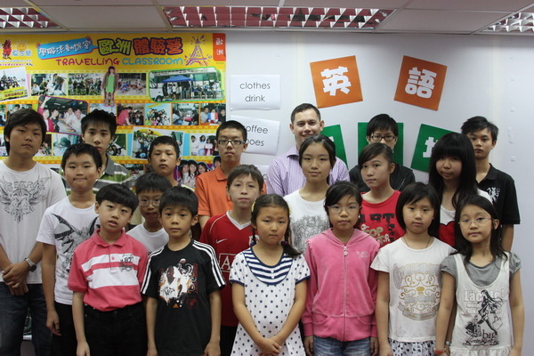 寄住家庭及英語工作坊,學聯遊學團