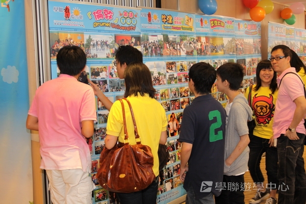 重聚free派對盛況,學聯遊學團