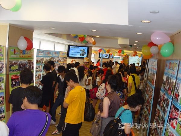 重聚free派對盛況,學聯遊學團