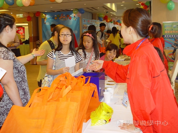 重聚free派對盛況,學聯遊學團