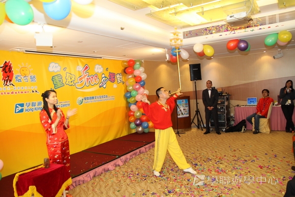 重聚free派對盛況,學聯遊學團