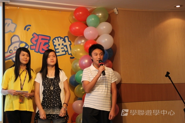重聚free派對盛況,學聯遊學團