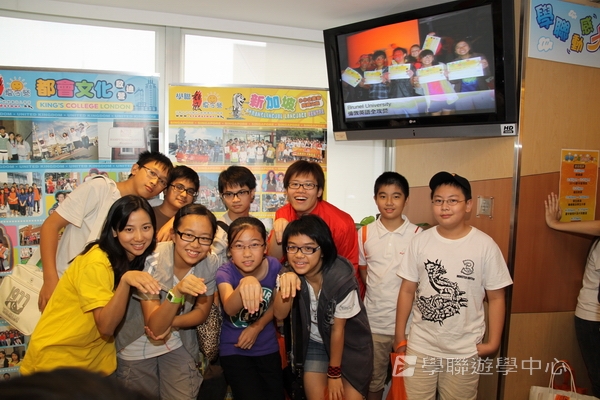 重聚free派對盛況,學聯遊學團