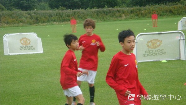 曼聯足球夢想飛躍之旅,學聯遊學團