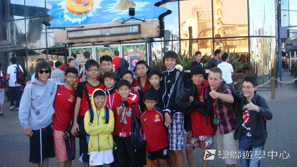 曼聯足球夢想飛躍之旅,學聯遊學團