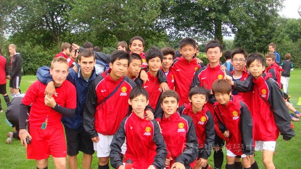 曼聯足球夢想飛躍之旅,學聯遊學團