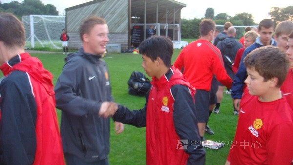 曼聯足球夢想飛躍之旅,學聯遊學團