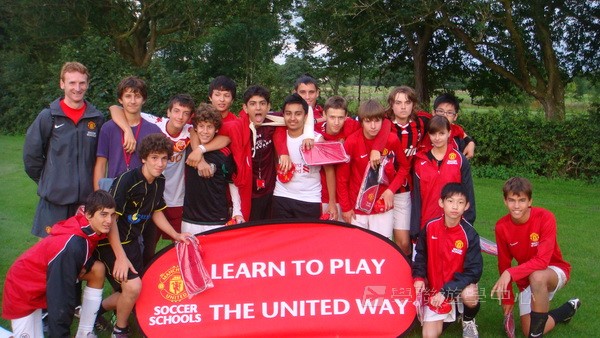 曼聯足球夢想飛躍之旅,學聯遊學團