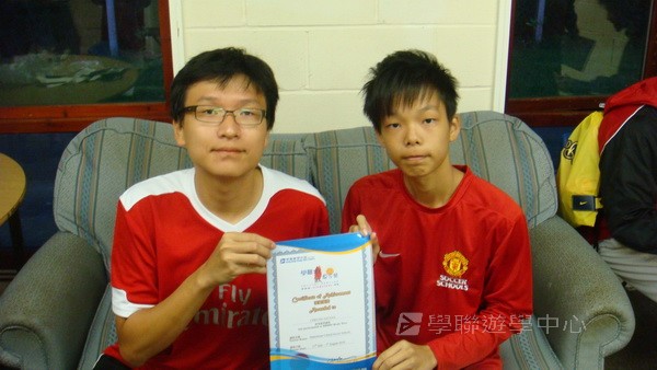 曼聯足球夢想飛躍之旅,學聯遊學團