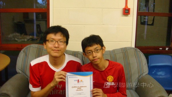 曼聯足球夢想飛躍之旅,學聯遊學團