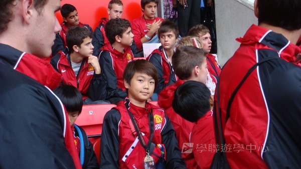 曼聯足球夢想飛躍之旅,學聯遊學團