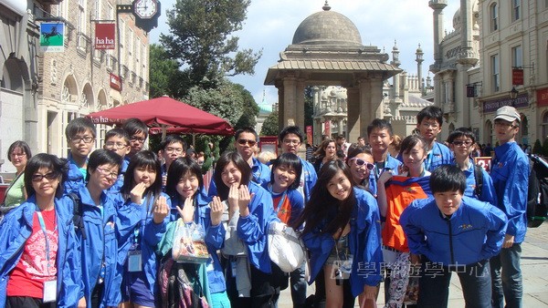 倫敦英語全攻營,學聯遊學團