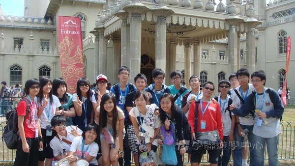 倫敦英語全攻營,學聯遊學團