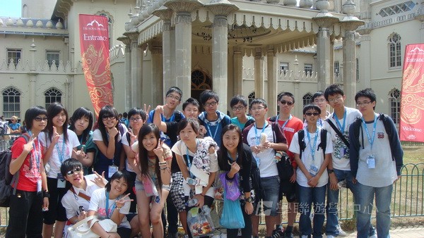 倫敦英語全攻營,學聯遊學團