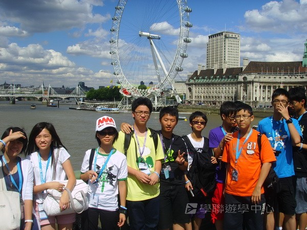 倫敦英語全攻營,學聯遊學團