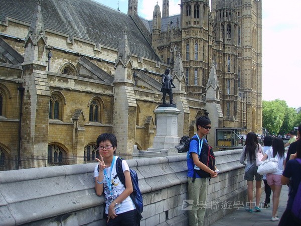 倫敦英語全攻營,學聯遊學團