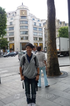 倫敦、巴黎藝術探索體驗營,學聯遊學團