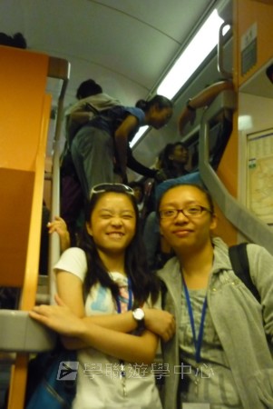 倫敦、巴黎藝術探索體驗營,學聯遊學團