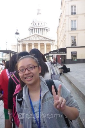 倫敦、巴黎藝術探索體驗營,學聯遊學團