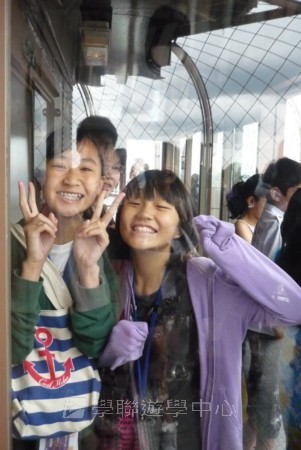 倫敦、巴黎藝術探索體驗營,學聯遊學團