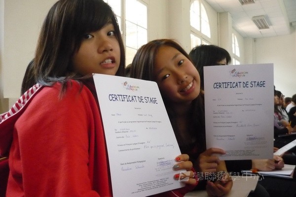 倫敦、巴黎藝術探索體驗營,學聯遊學團