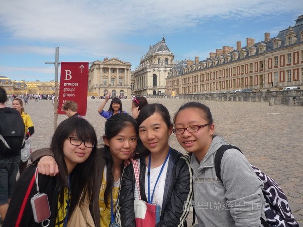 倫敦、巴黎藝術探索體驗營,學聯遊學團