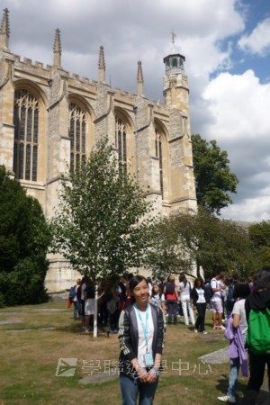 倫敦、巴黎藝術探索體驗營,學聯遊學團