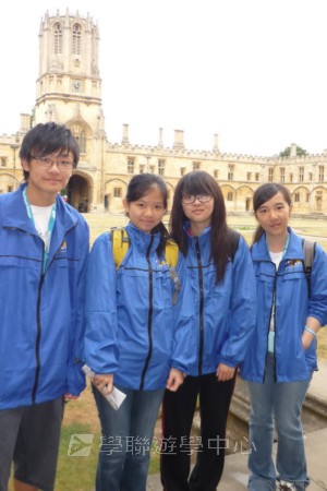 倫敦、巴黎藝術探索體驗營,學聯遊學團