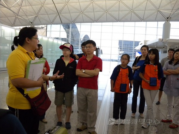 多元趣味英語體驗營,學聯遊學團