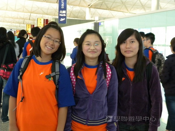 多元趣味英語體驗營,學聯遊學團