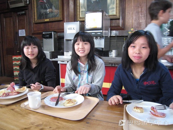 多元趣味英語體驗營,學聯遊學團