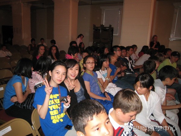 多元趣味英語體驗營,學聯遊學團