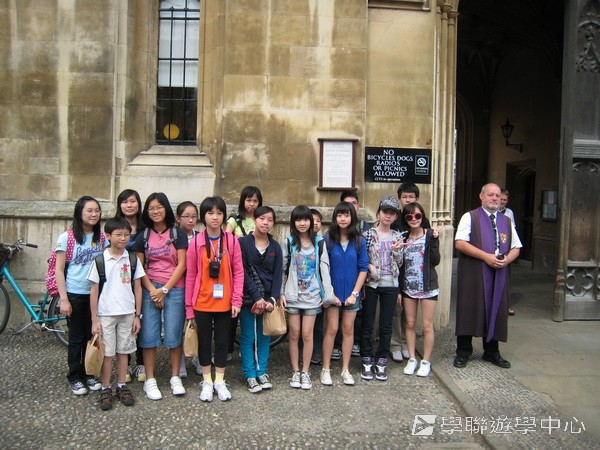 多元趣味英語體驗營,學聯遊學團