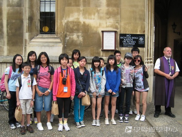 多元趣味英語體驗營,學聯遊學團